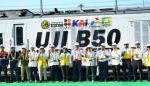 KAI Daop 3 Cirebon Operasikan Seluruh Lokomotif dengan Biosolar B40