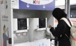 KAI Daop 3 Cirebon Sediakan Water Station Gratis untuk Penumpang